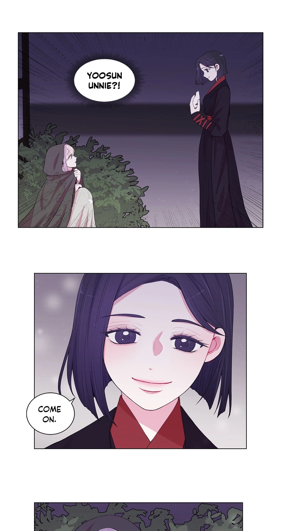 Gekkou Teien Chapter 70 page 33 - 