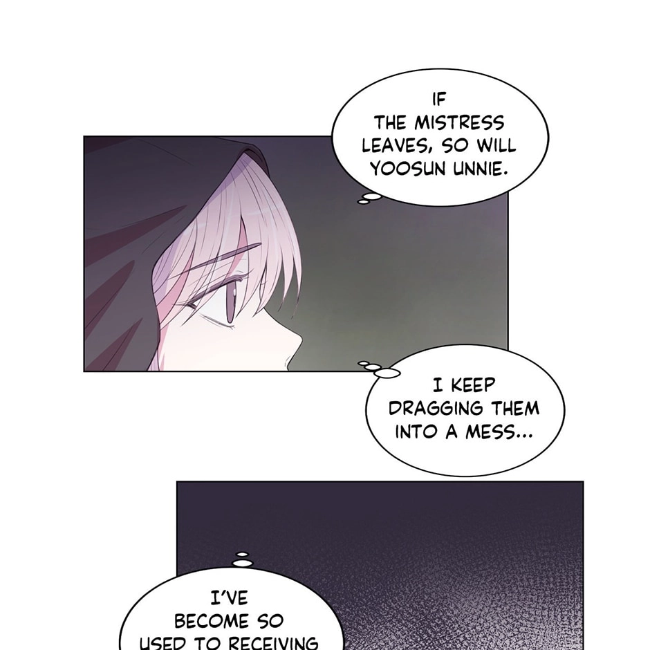 Gekkou Teien Chapter 70 page 35 - 