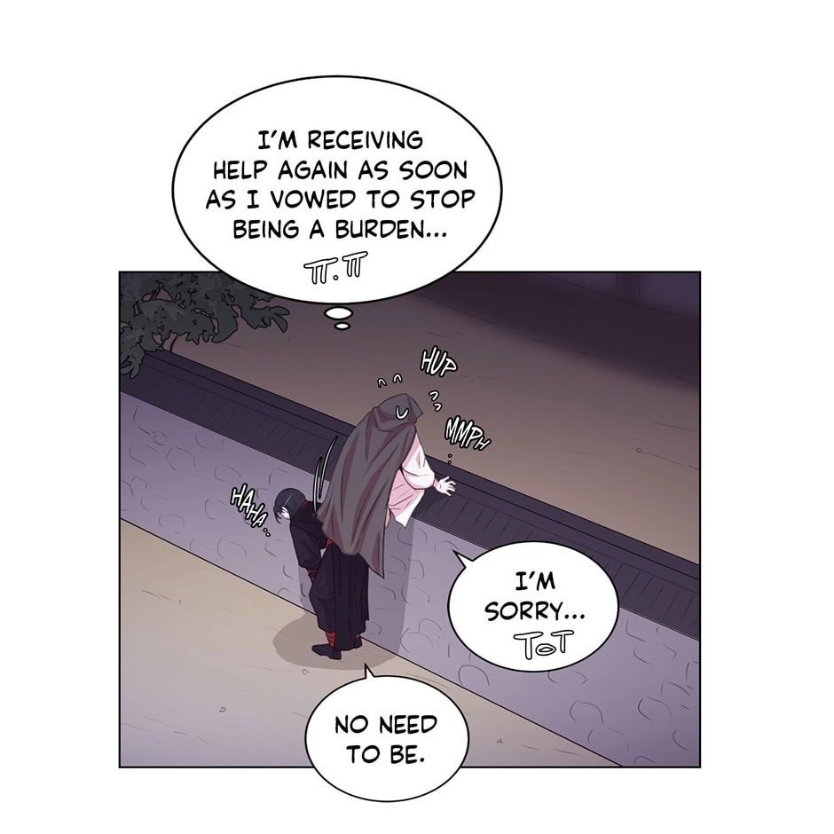 Gekkou Teien Chapter 70 page 45 - 