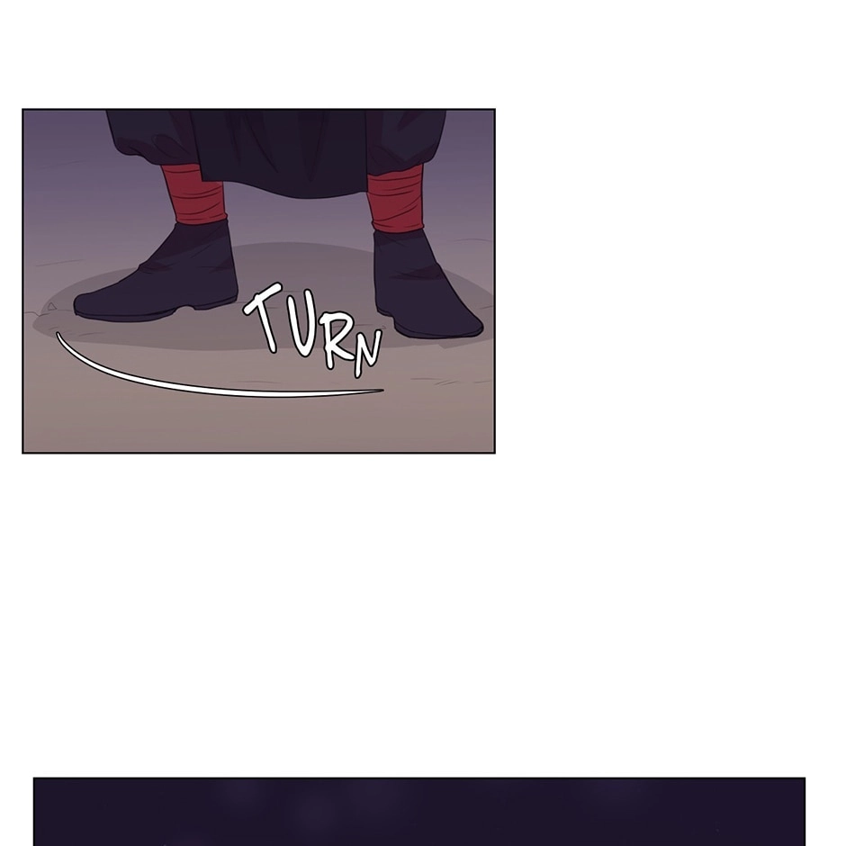 Gekkou Teien Chapter 70 page 49 - 