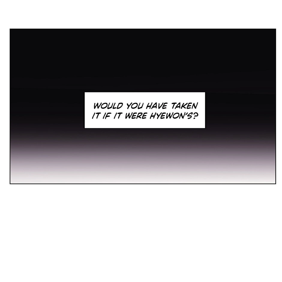 Gekkou Teien Chapter 70 page 52 - 