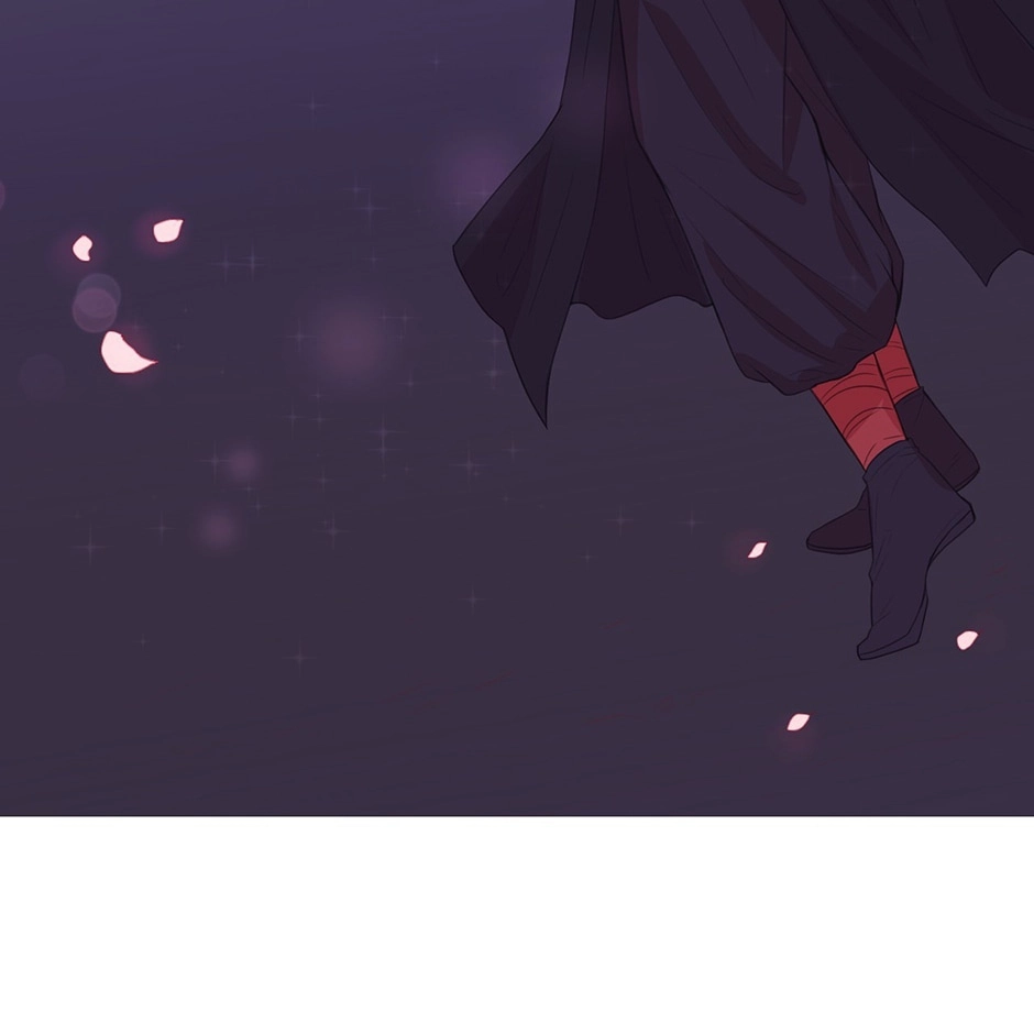 Gekkou Teien Chapter 70 page 59 - 