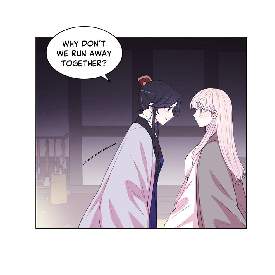 Gekkou Teien Chapter 70 page 8 - 