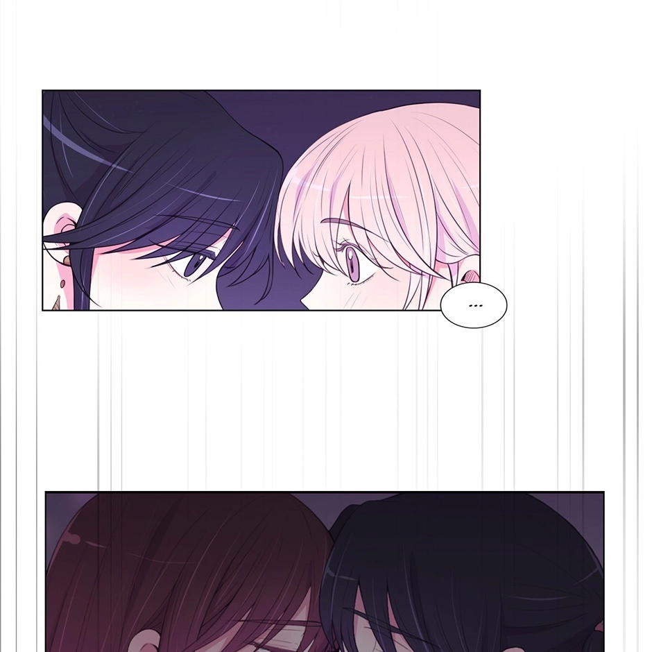 Gekkou Teien Chapter 70 page 9 - 