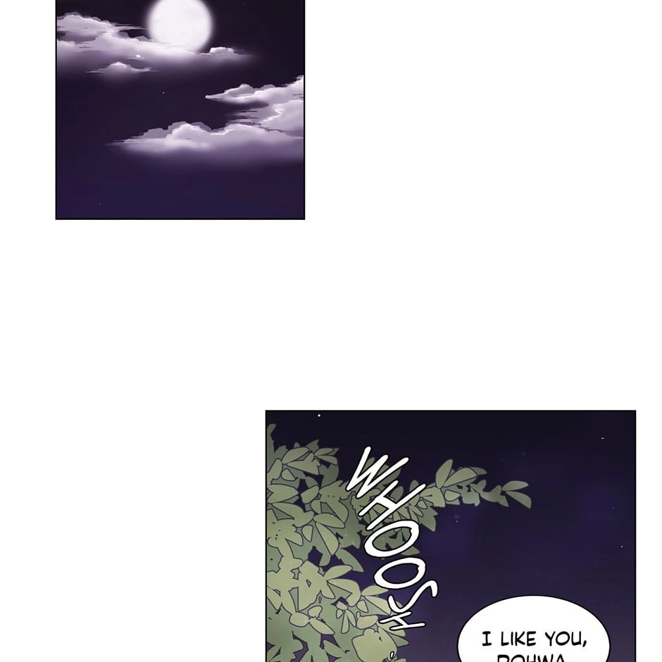 Gekkou Teien Chapter 71 page 2 - 