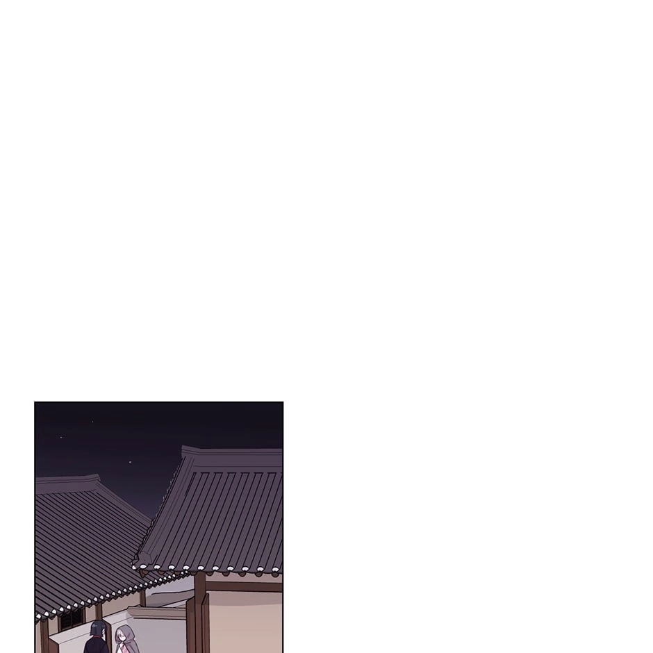 Gekkou Teien Chapter 71 page 11 - 
