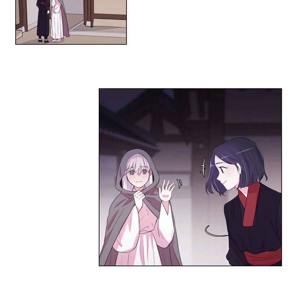 Gekkou Teien Chapter 71 page 12 - 