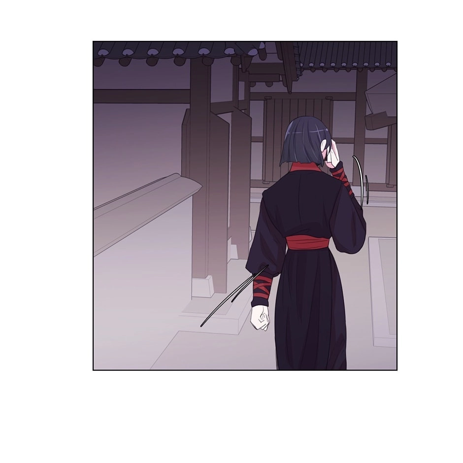 Gekkou Teien Chapter 71 page 14 - 