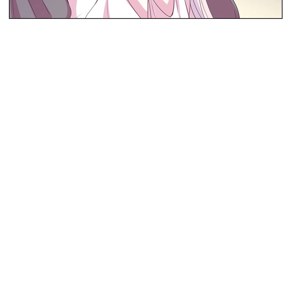 Gekkou Teien Chapter 71 page 18 - 