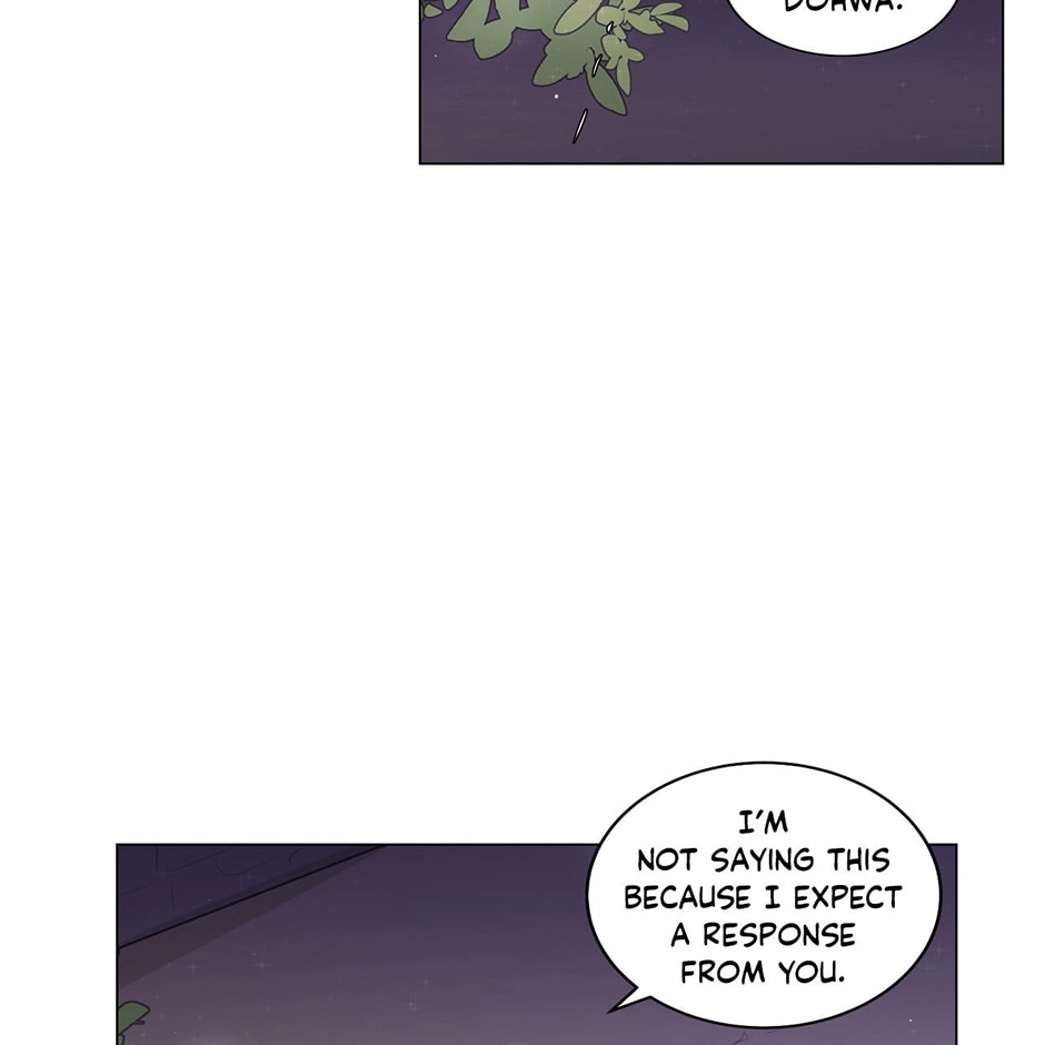 Gekkou Teien Chapter 71 page 3 - 
