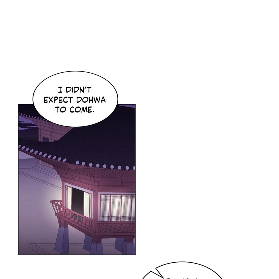 Gekkou Teien Chapter 71 page 21 - 