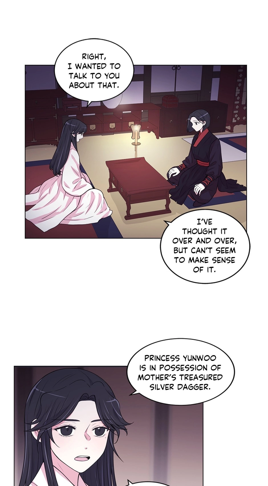 Gekkou Teien Chapter 71 page 23 - 