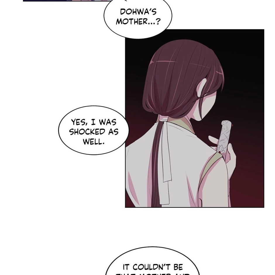 Gekkou Teien Chapter 71 page 26 - 