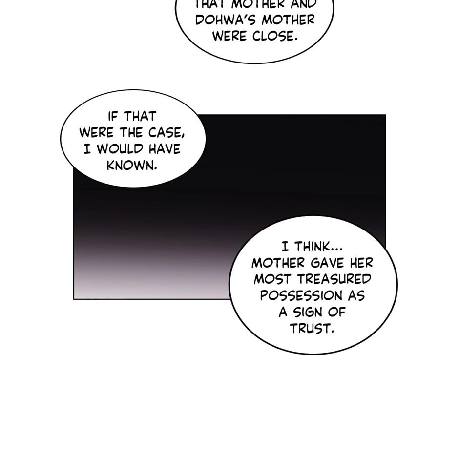 Gekkou Teien Chapter 71 page 27 - 