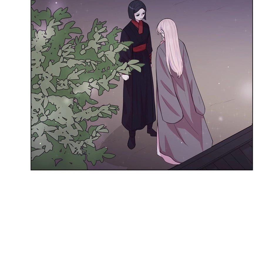 Gekkou Teien Chapter 71 page 4 - 