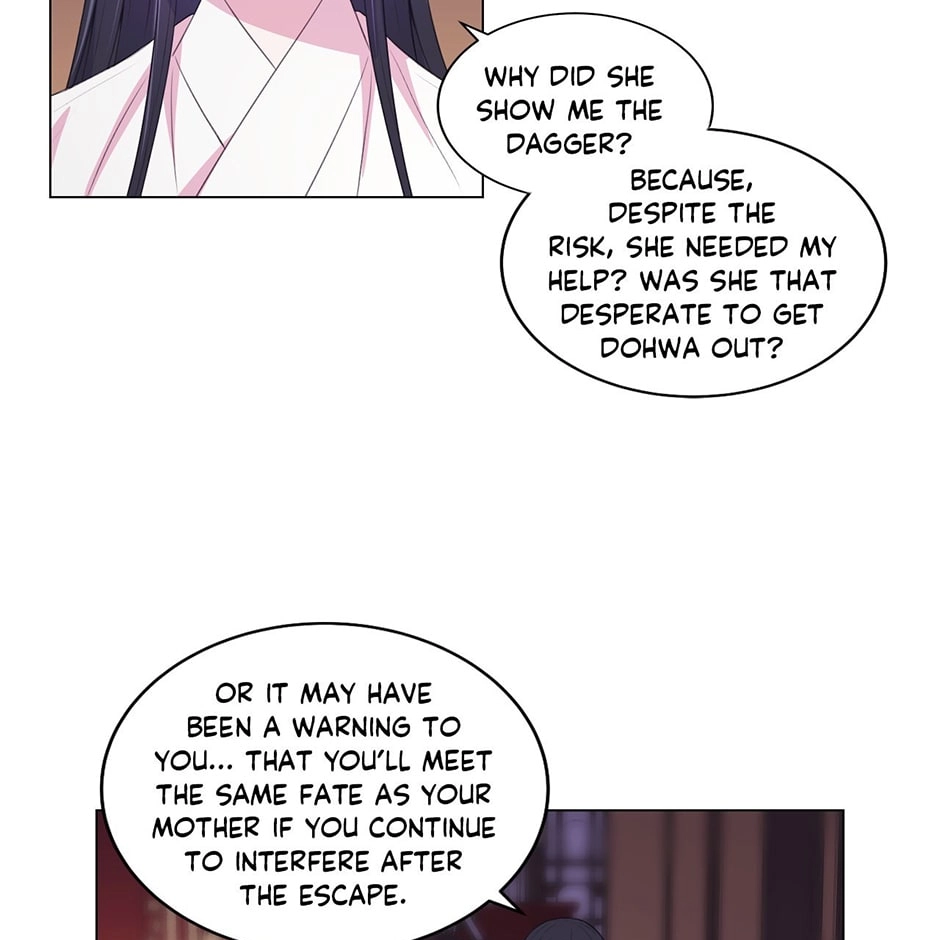 Gekkou Teien Chapter 71 page 33 - 