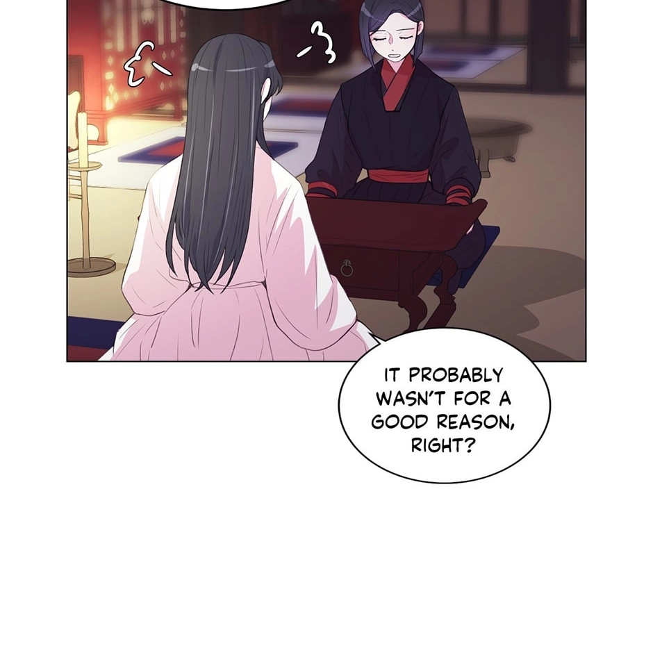 Gekkou Teien Chapter 71 page 34 - 