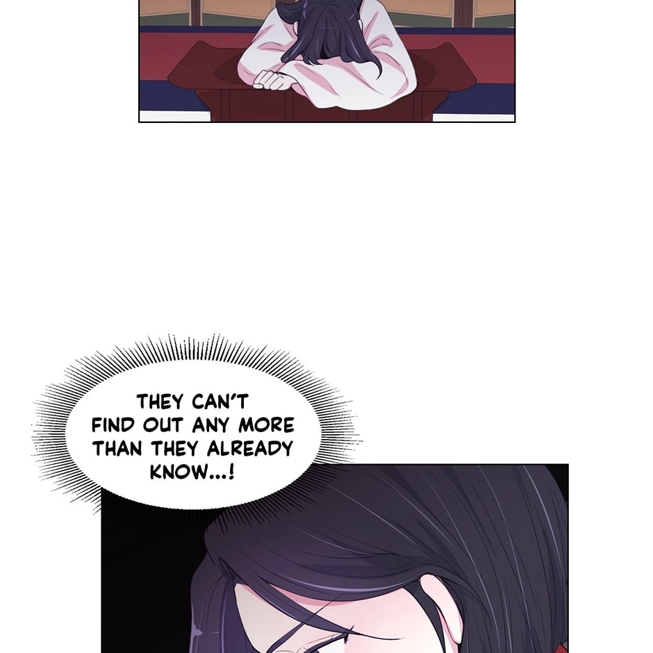Gekkou Teien Chapter 71 page 37 - 