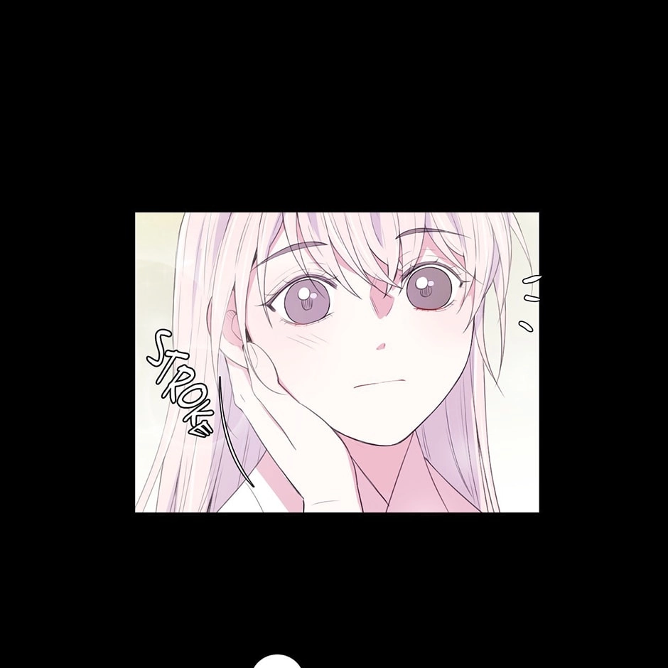 Gekkou Teien Chapter 71 page 43 - 