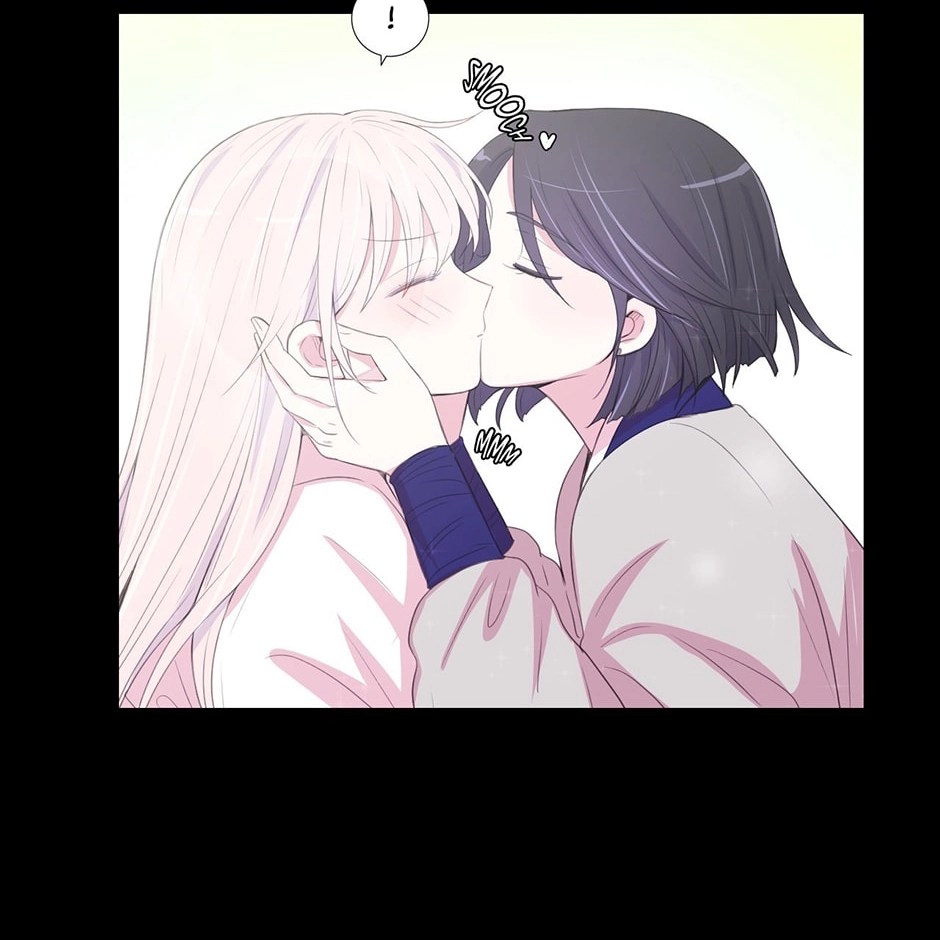 Gekkou Teien Chapter 71 page 44 - 