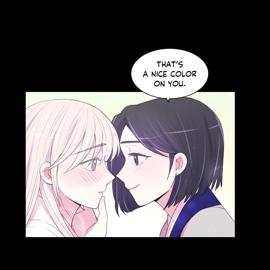 Gekkou Teien Chapter 71 page 45 - 