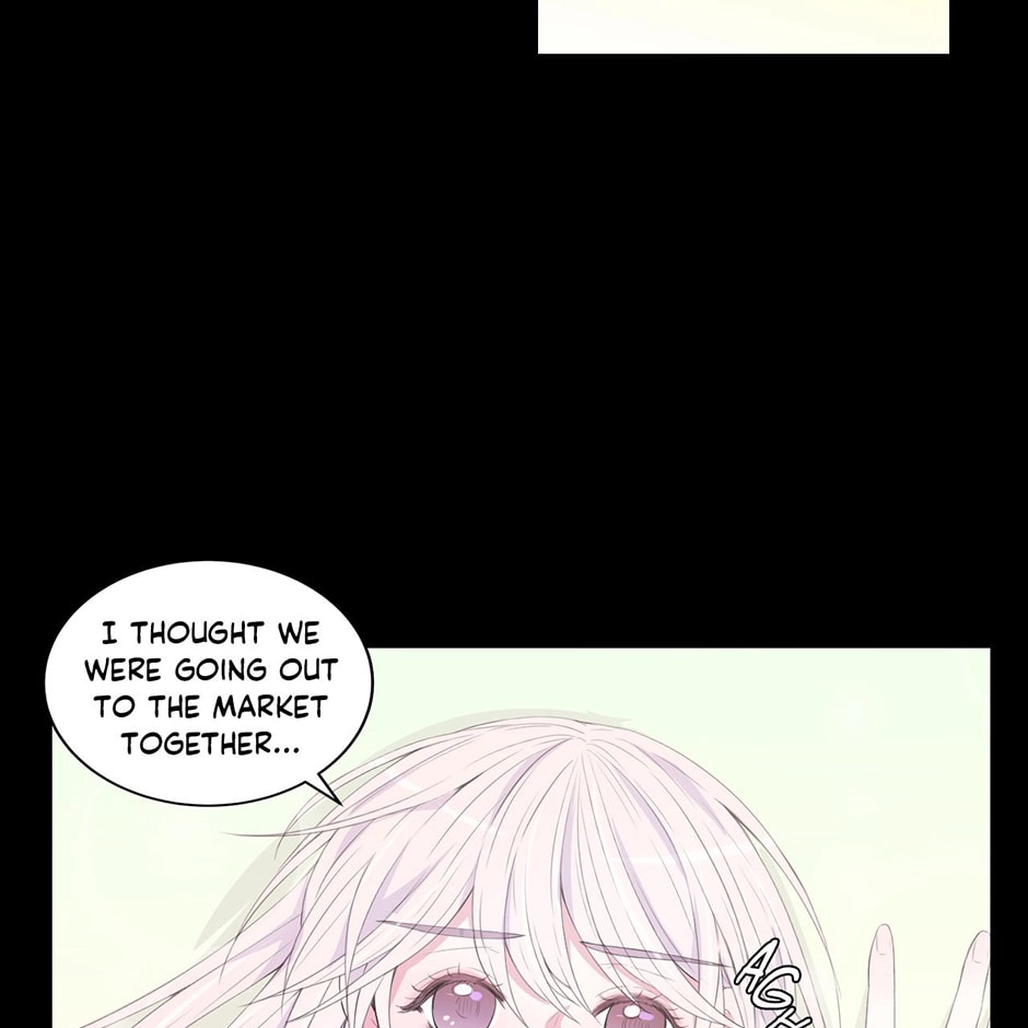 Gekkou Teien Chapter 71 page 47 - 