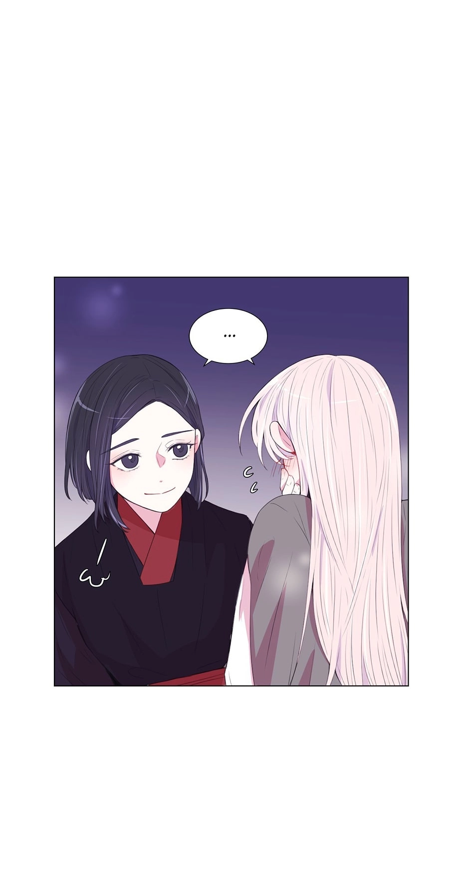 Gekkou Teien Chapter 71 page 6 - 