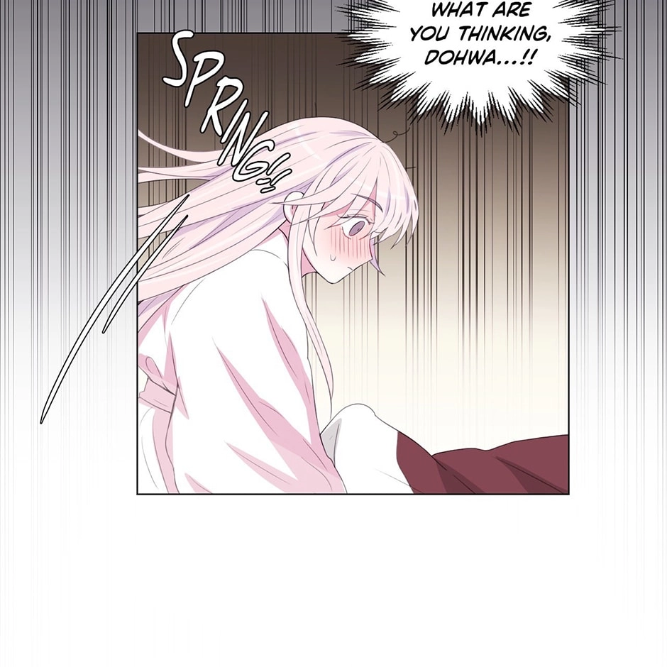 Gekkou Teien Chapter 71 page 51 - 