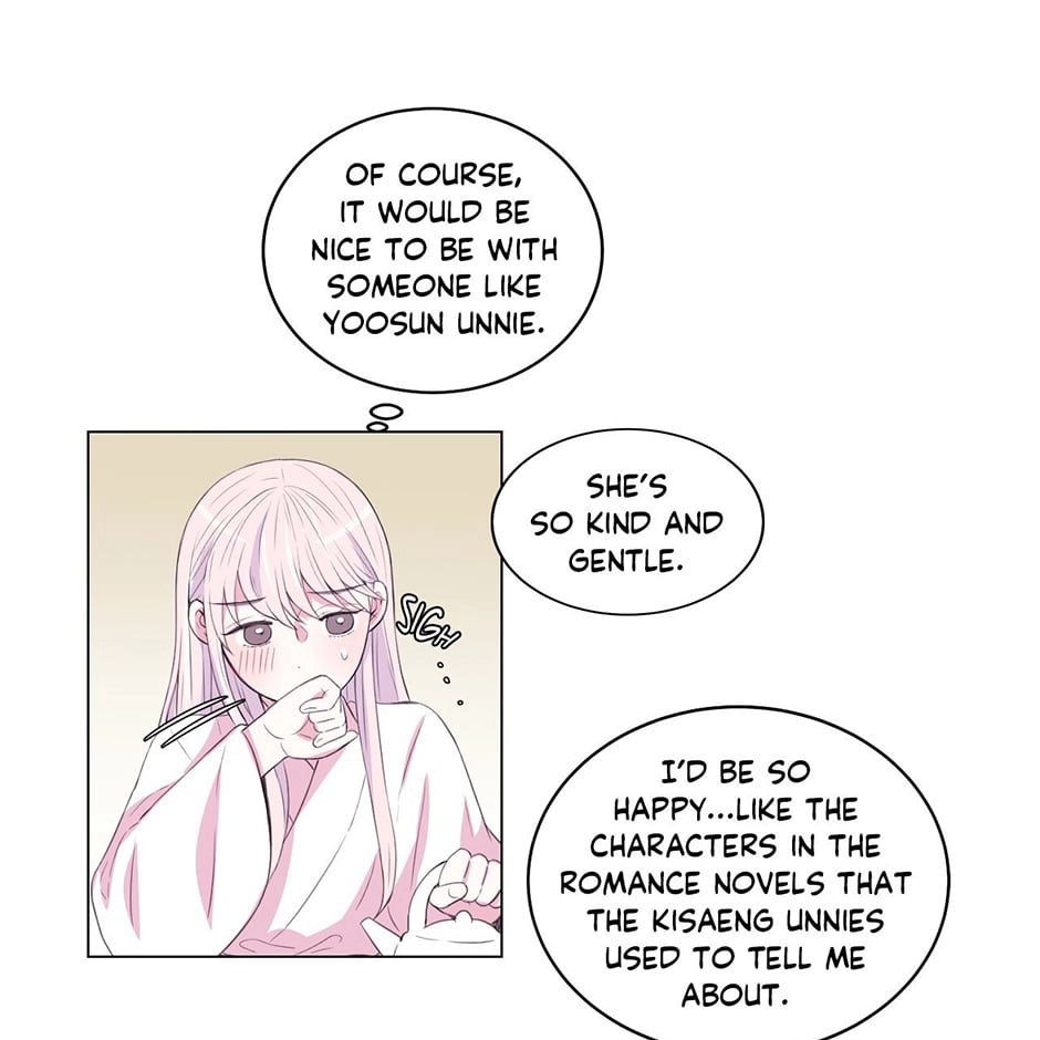 Gekkou Teien Chapter 71 page 53 - 