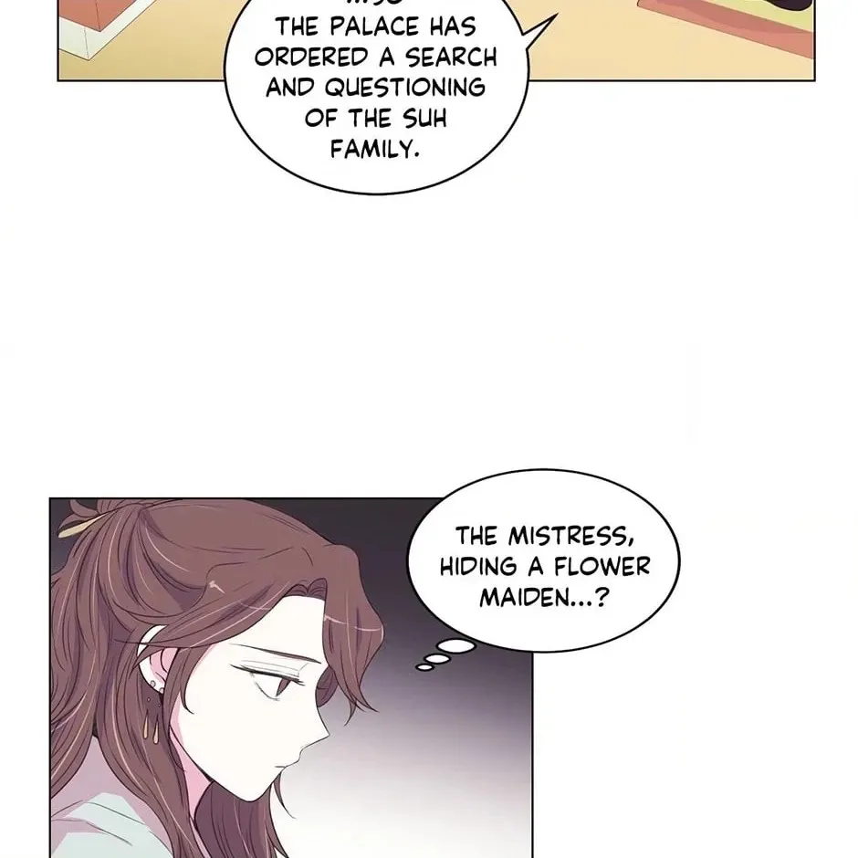 Gekkou Teien Chapter 71 page 60 - 