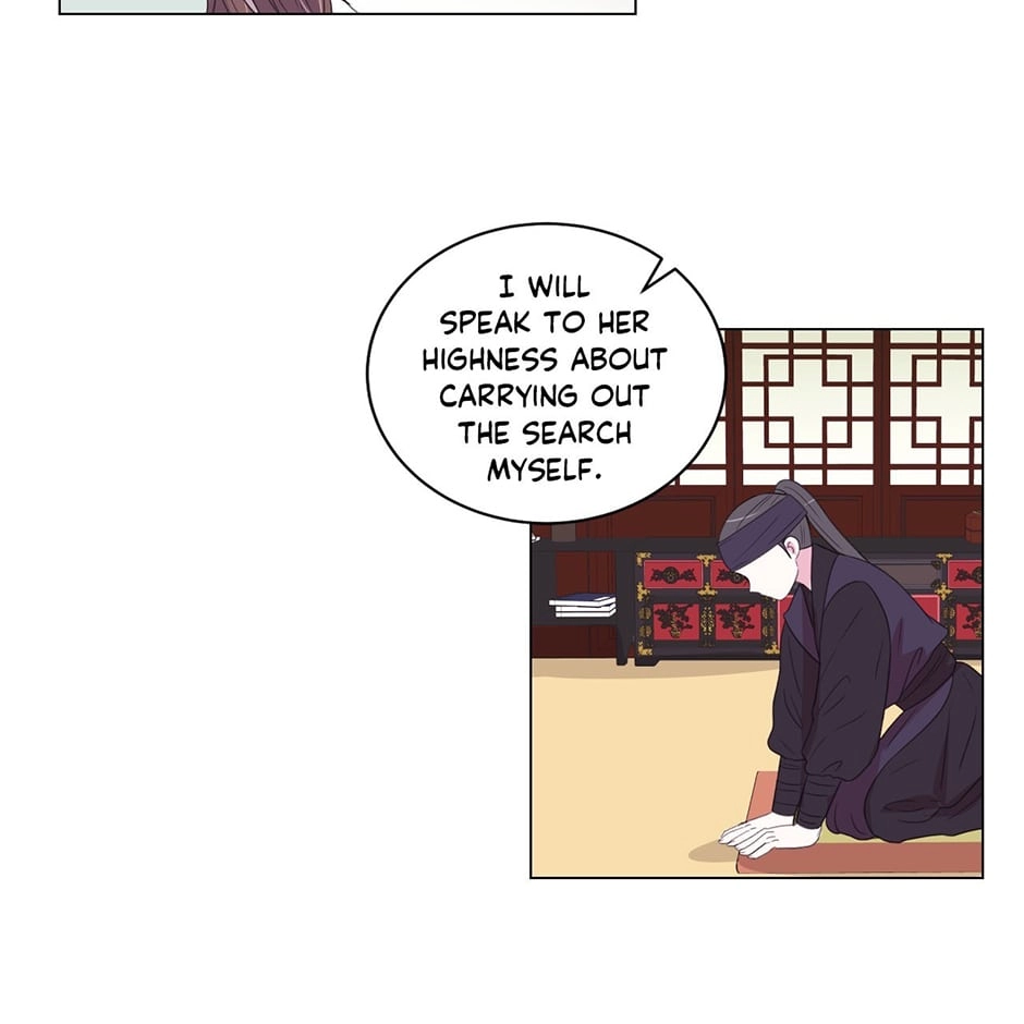 Gekkou Teien Chapter 71 page 61 - 