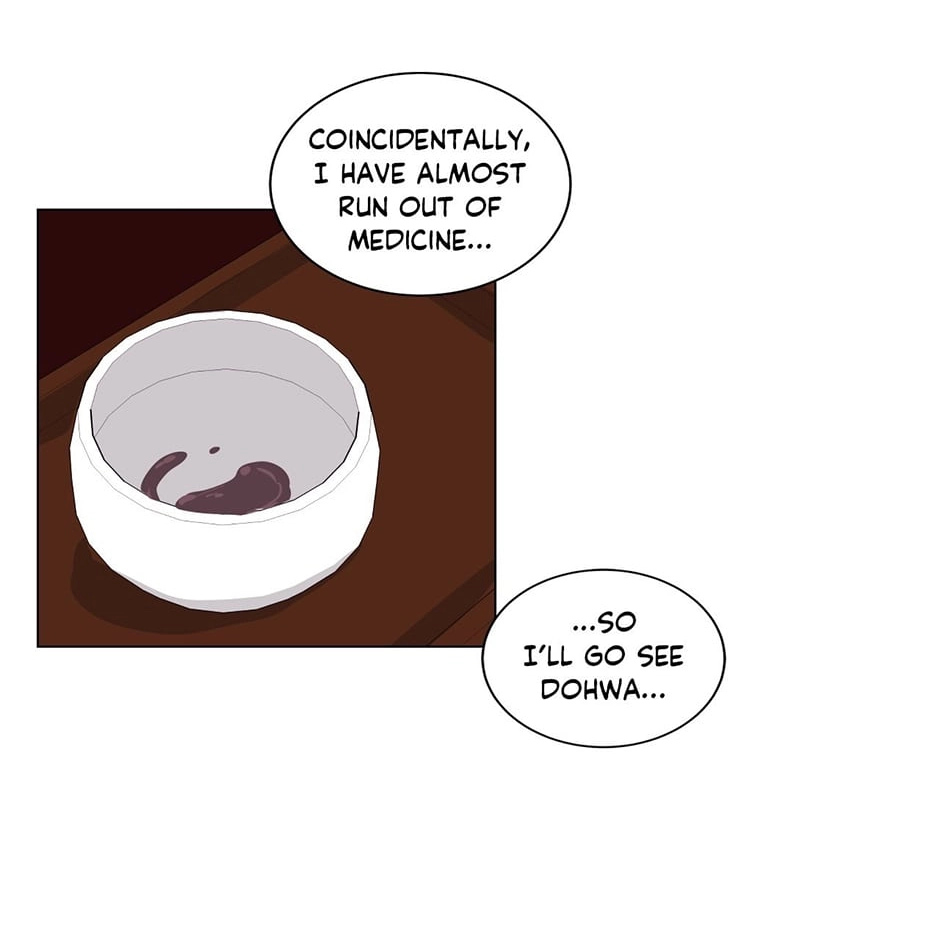 Gekkou Teien Chapter 71 page 62 - 
