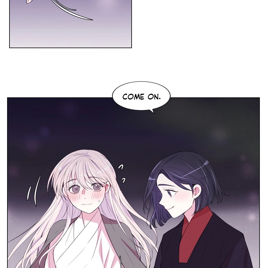 Gekkou Teien Chapter 71 page 9 - 