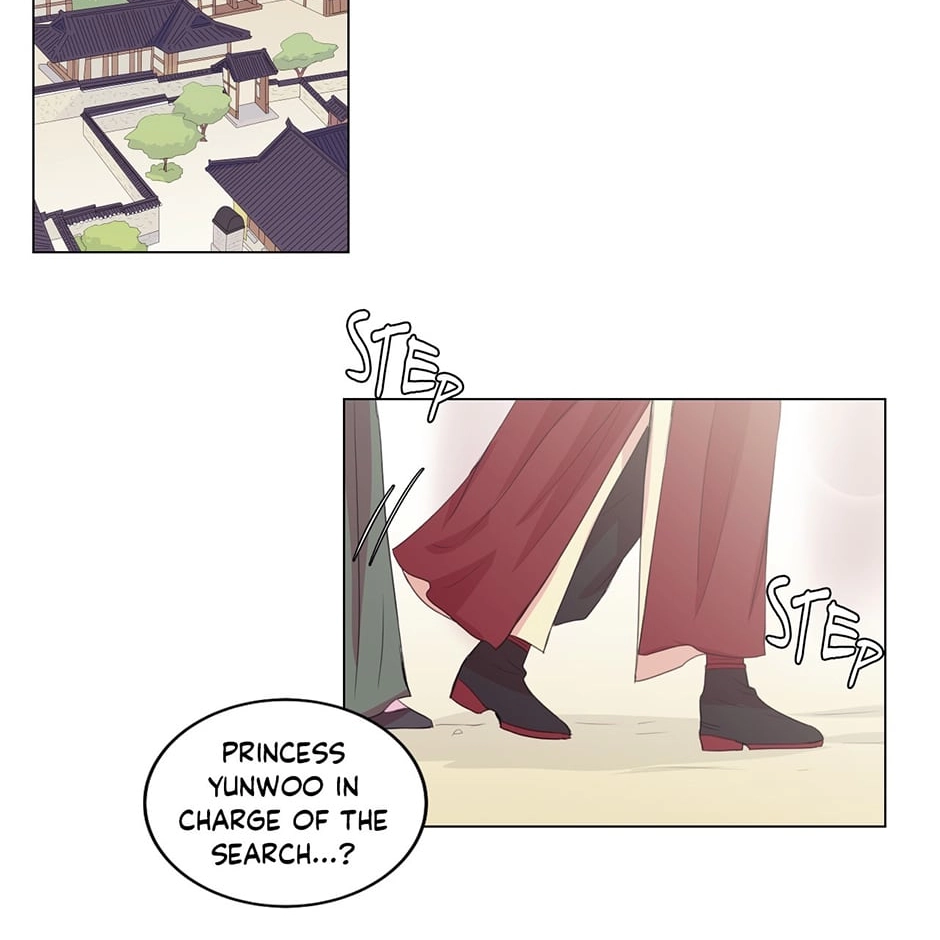 Gekkou Teien Chapter 72 page 14 - 