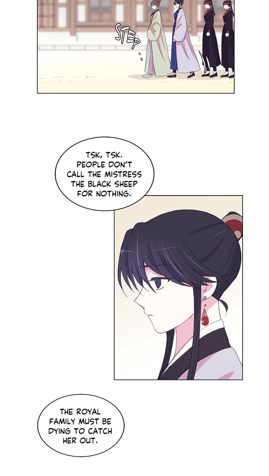 Gekkou Teien Chapter 72 page 16 - 