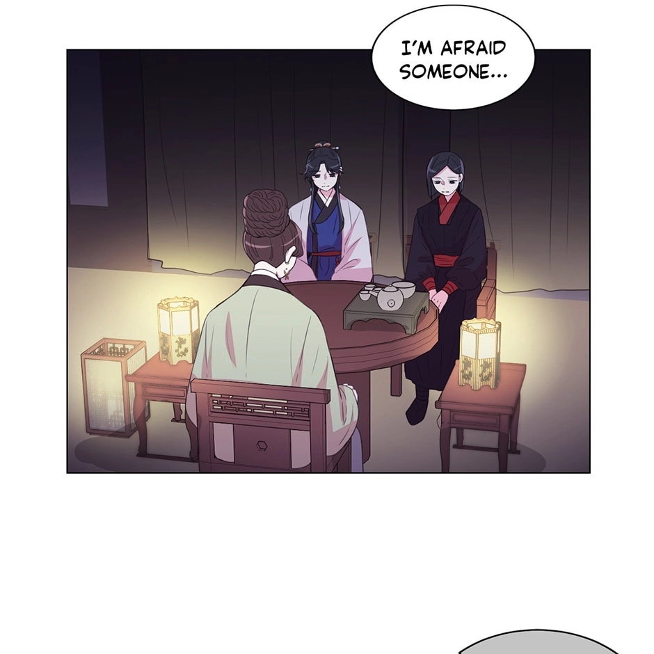 Gekkou Teien Chapter 72 page 3 - 