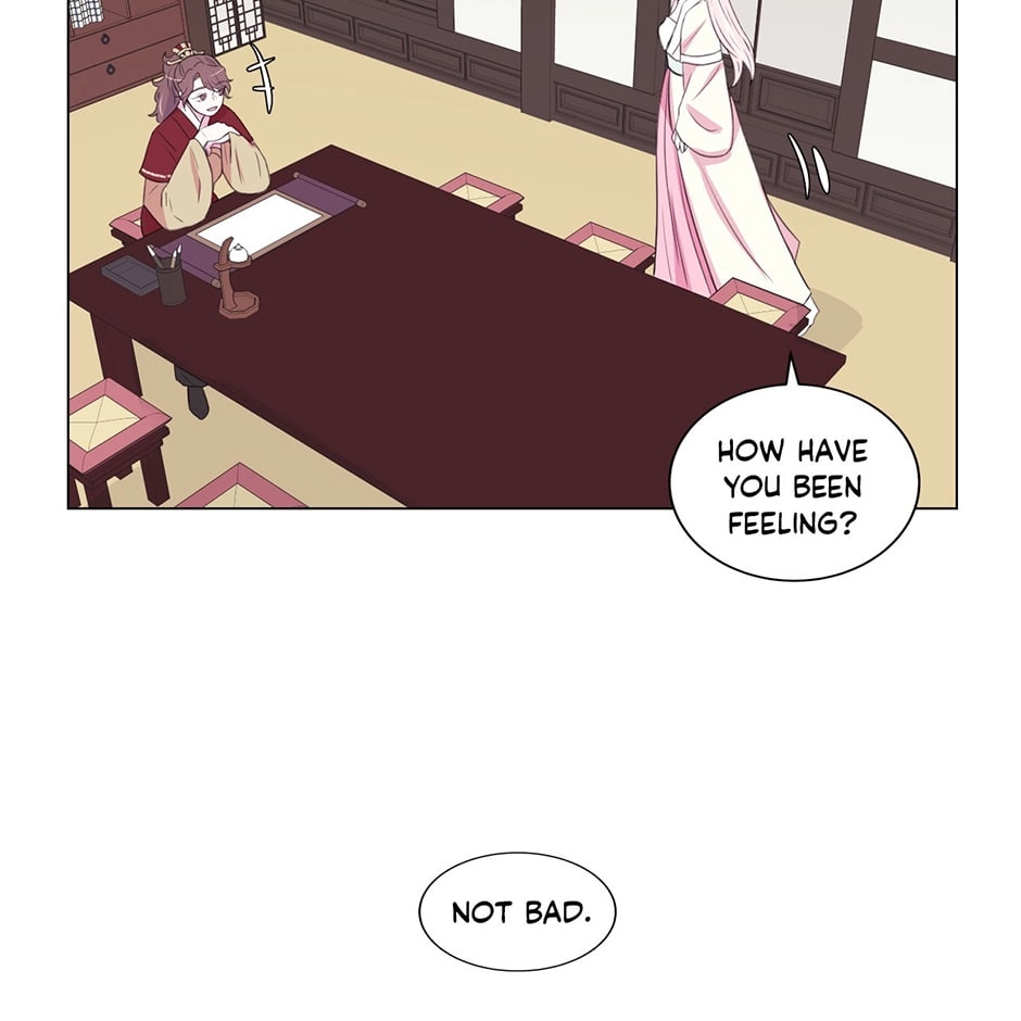 Gekkou Teien Chapter 72 page 23 - 