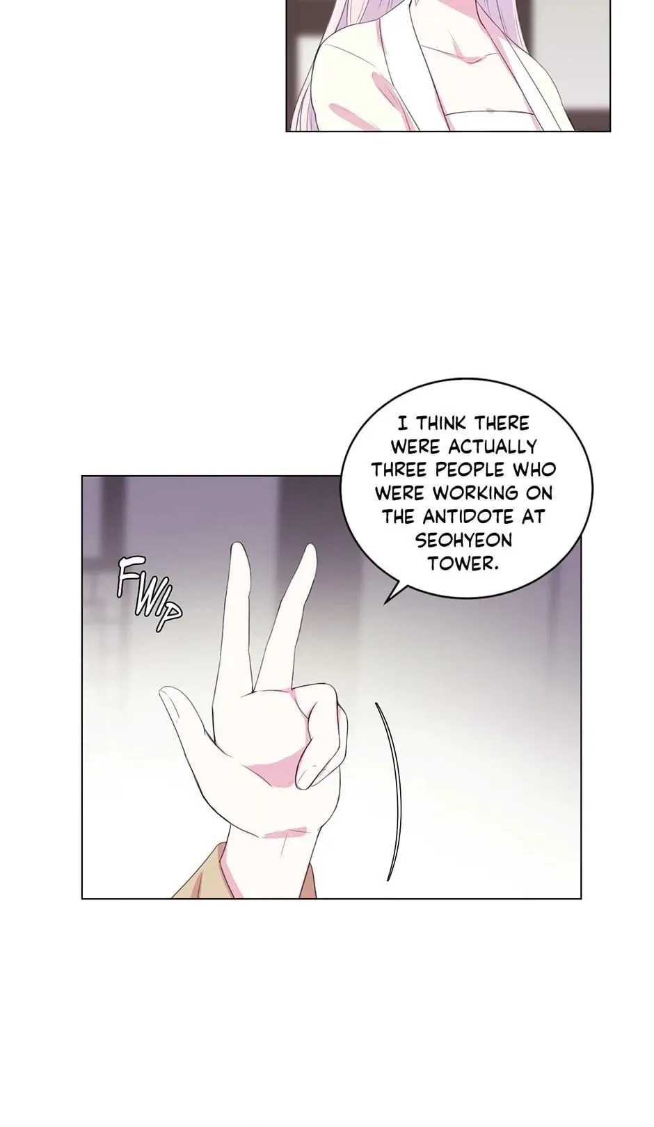 Gekkou Teien Chapter 72 page 30 - 