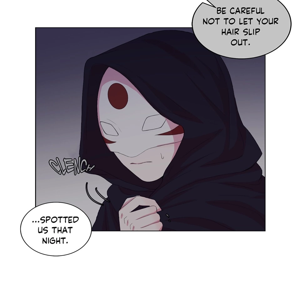 Gekkou Teien Chapter 72 page 4 - 