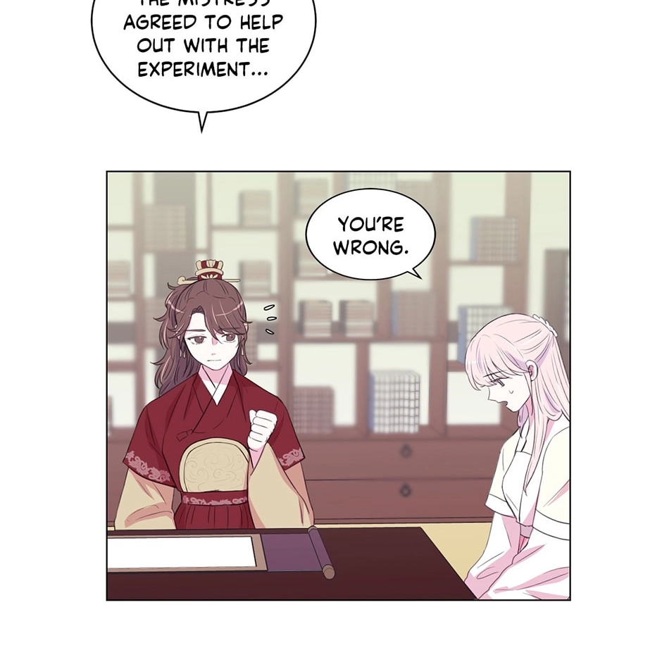 Gekkou Teien Chapter 72 page 34 - 