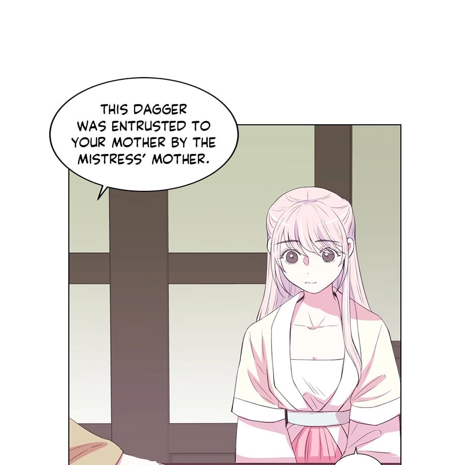Gekkou Teien Chapter 72 page 43 - 