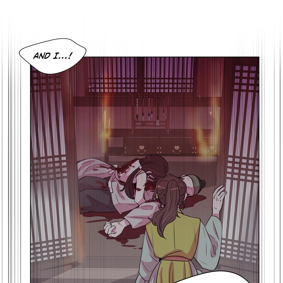 Gekkou Teien Chapter 72 page 49 - 
