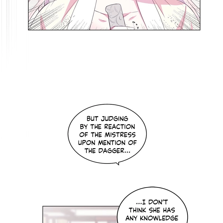 Gekkou Teien Chapter 72 page 51 - 