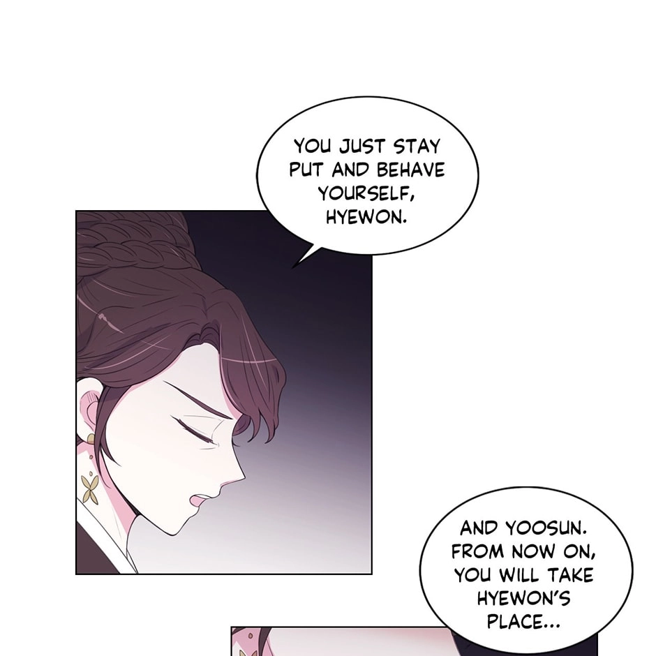 Gekkou Teien Chapter 72 page 7 - 