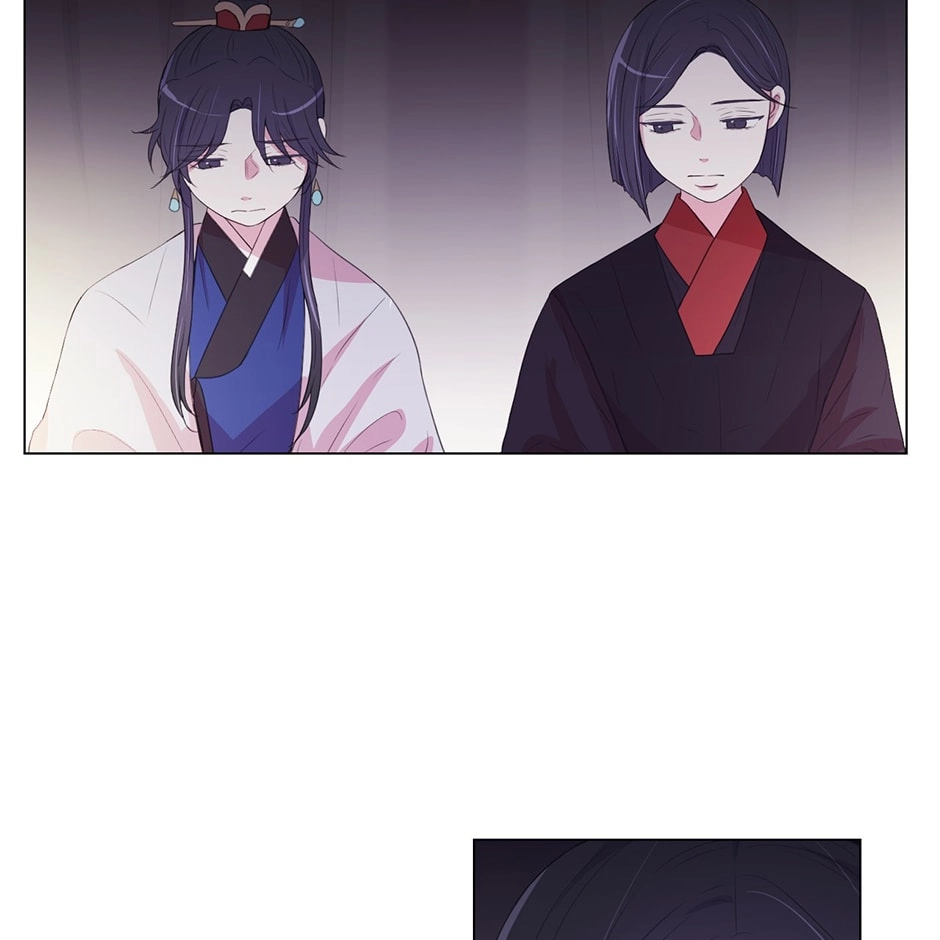 Gekkou Teien Chapter 72 page 9 - 