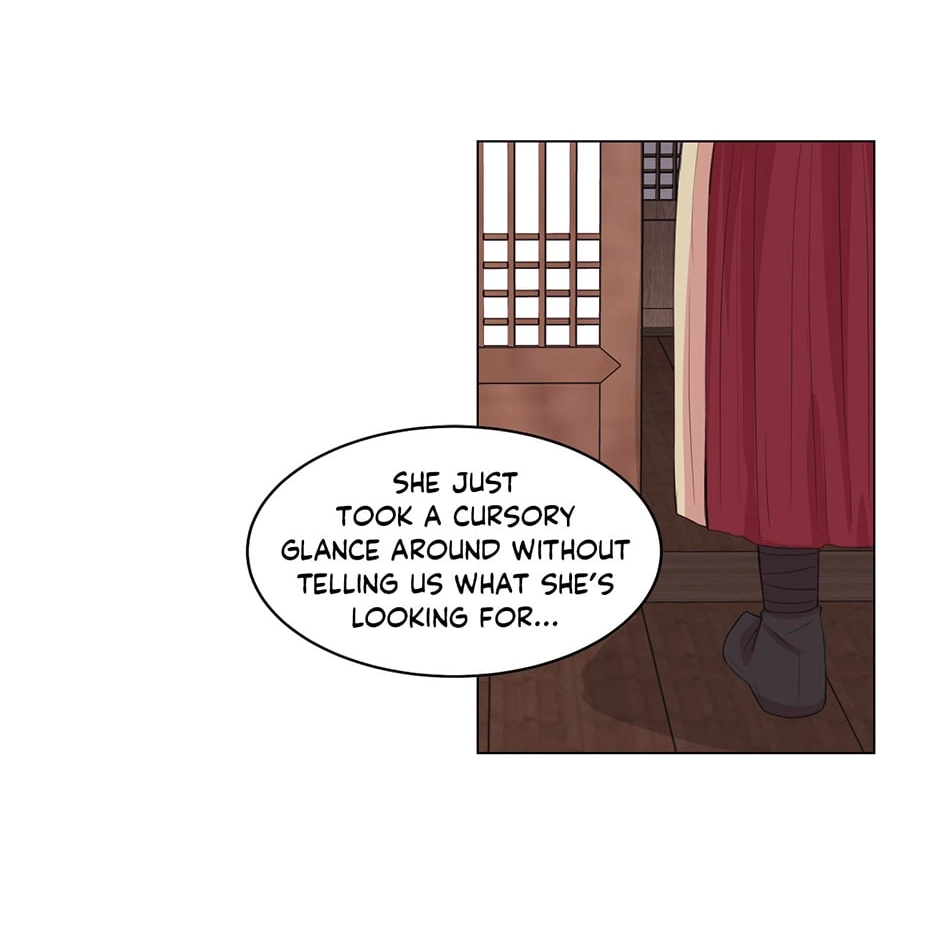 Gekkou Teien Chapter 73 page 12 - 