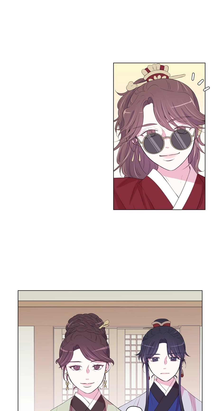 Gekkou Teien Chapter 73 page 15 - 