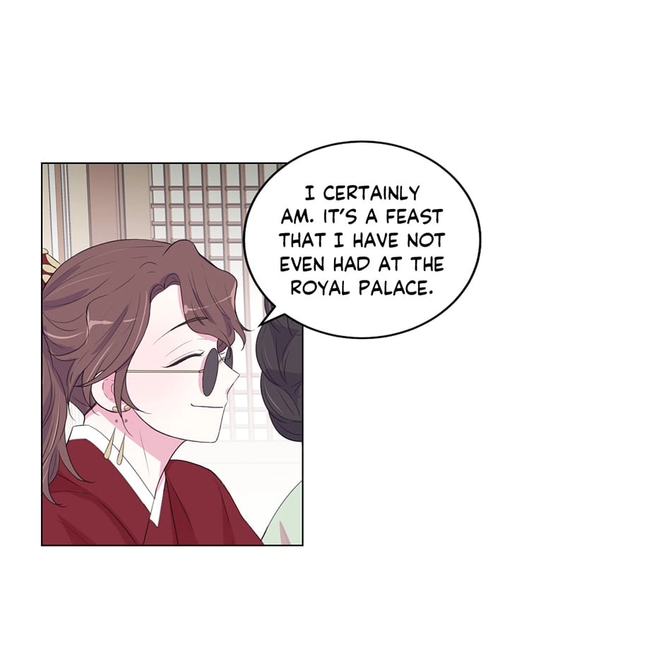 Gekkou Teien Chapter 73 page 17 - 