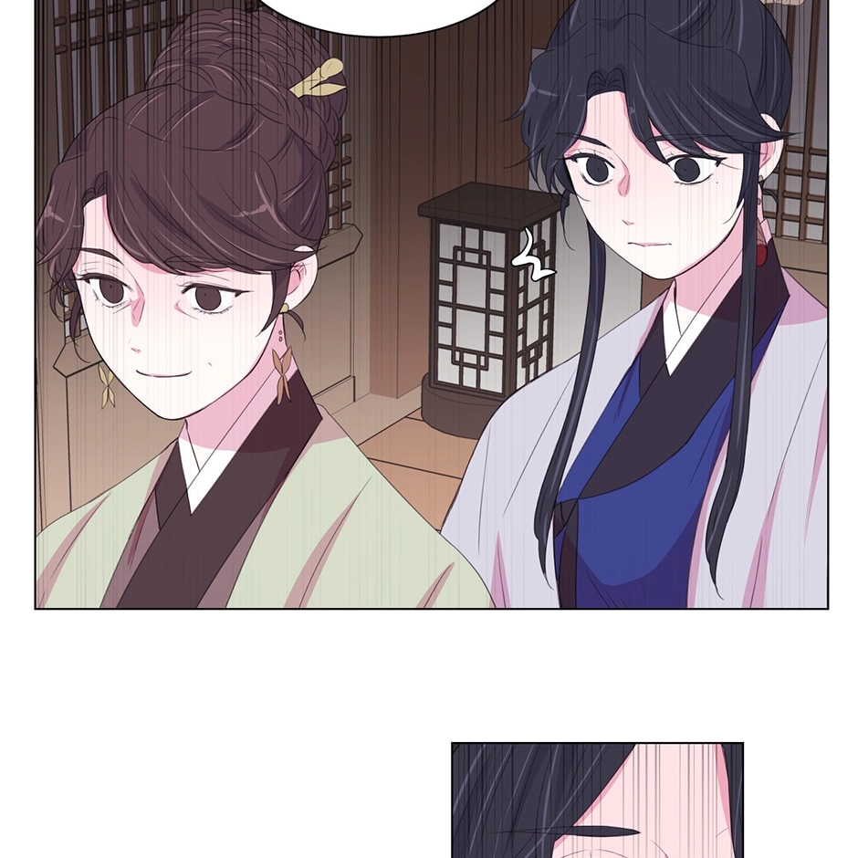 Gekkou Teien Chapter 73 page 19 - 