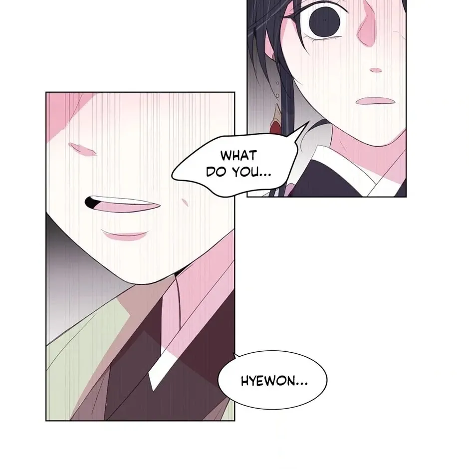 Gekkou Teien Chapter 73 page 20 - 